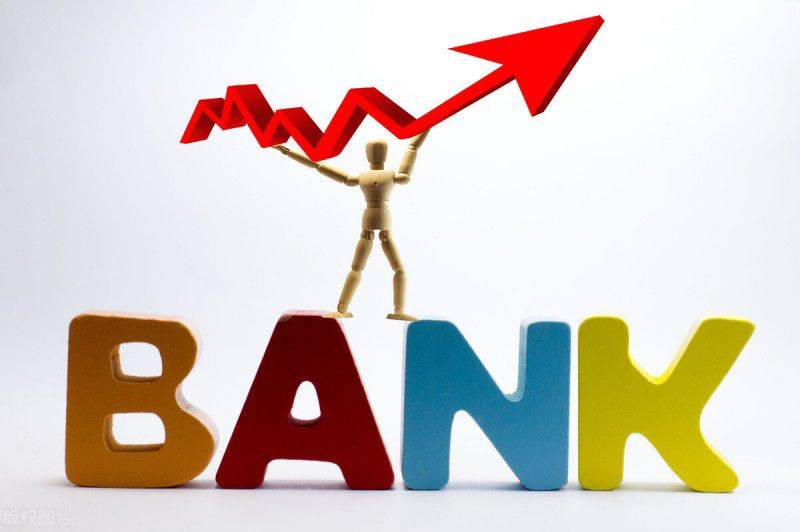 银行理财数字化转型:信银理财打造“数智理财”体系的探索与成就