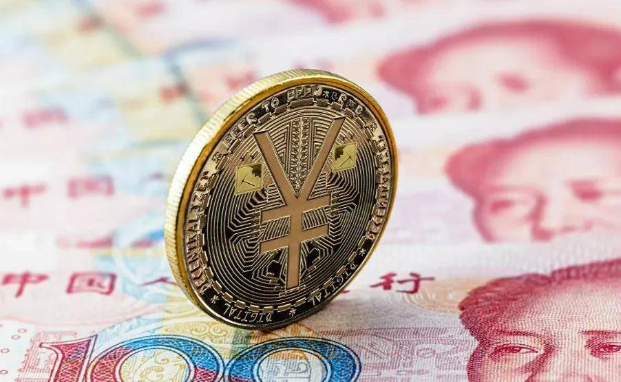 中国人民银行：数字人民币交易额已达7万亿元！中俄考虑用国家数字货币结算！