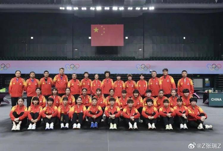 冲上热搜!4天4名国乒队员退出国家队