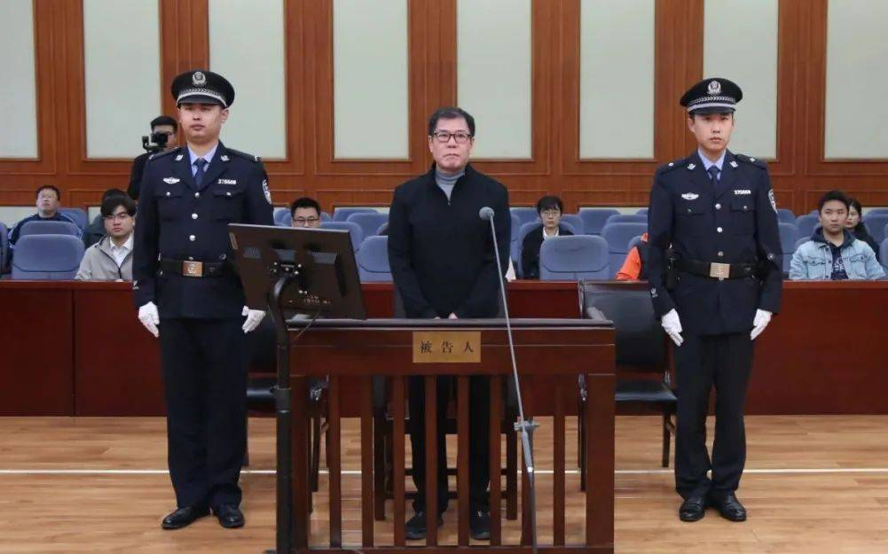 被控受贿3123万余元,山东省委第四巡视组原组长马玉星受审