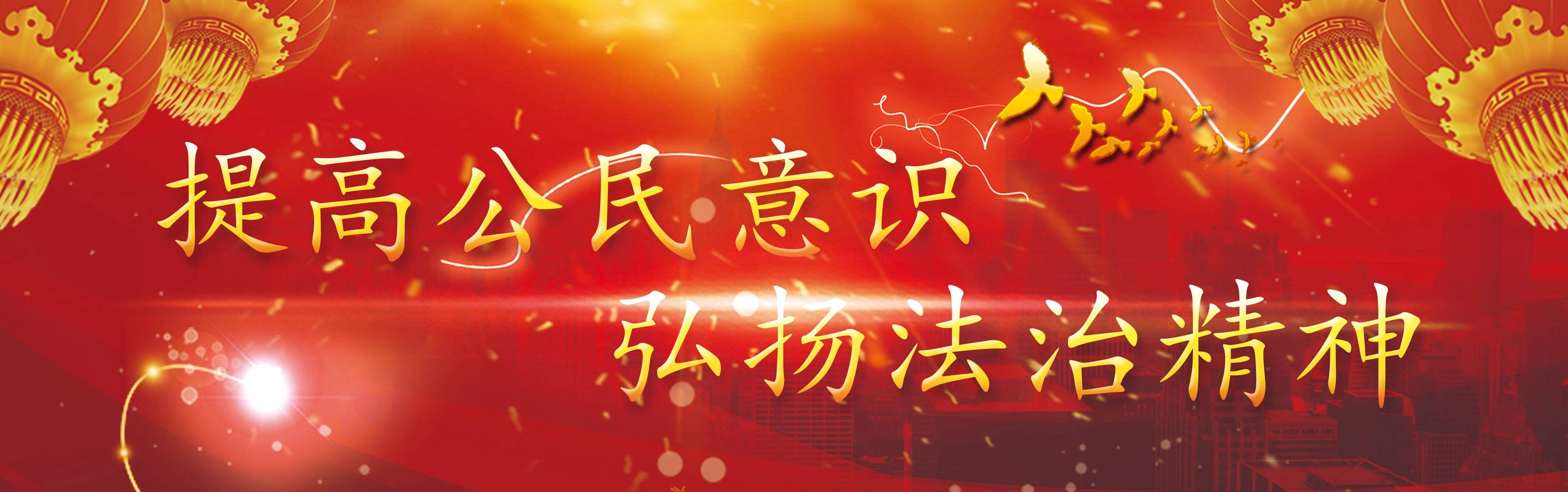 山西晋城:网络赌博“代理”团伙覆灭,32人落网,涉案1000余万元