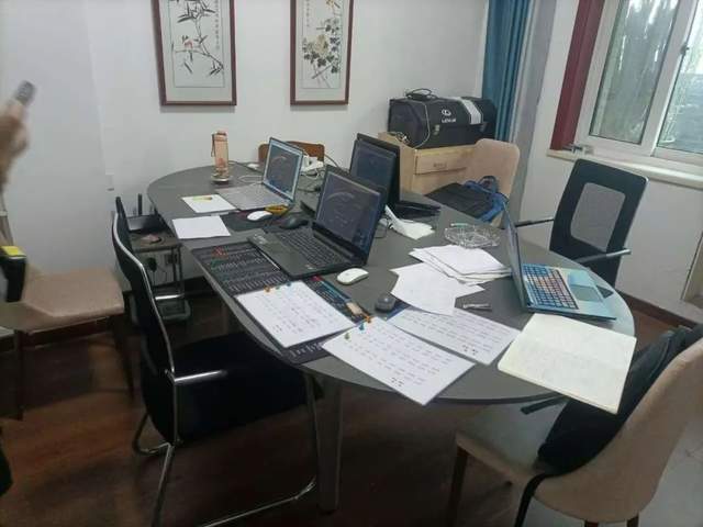 山西晋城:网络赌博“代理”团伙覆灭,32人落网,涉案1000余万元