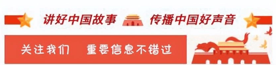 山西晋城:网络赌博“代理”团伙覆灭,32人落网,涉案1000余万元