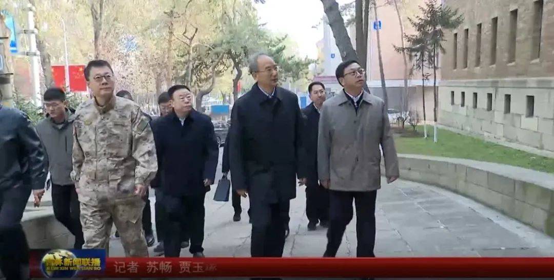 吉林省委书记暗访文保:决不能干“拆真古迹、建假古董”的蠢事