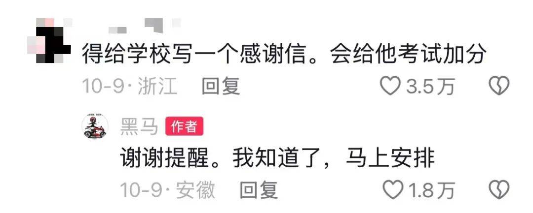 事发江西，坠崖一年多的无人机突然回来了？