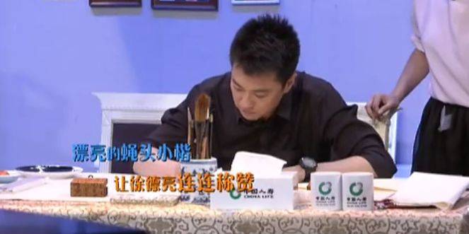 前央视知名主持人去世，年仅46岁