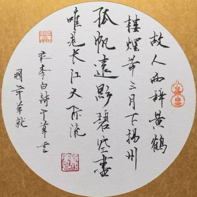 前央视知名主持人去世，年仅46岁