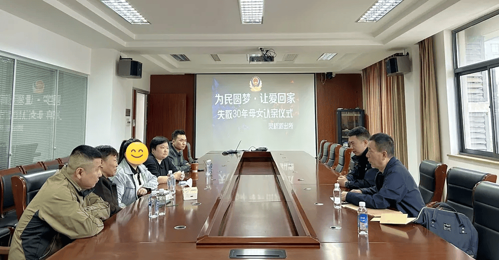 DNA结果确认:就是她!