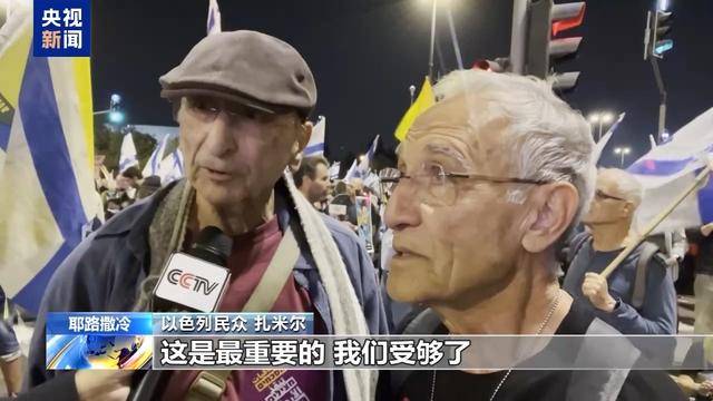 6名上校、750多名士兵身亡,以色列总理与防长还在“吵架”