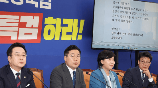 最新丑闻?韩媒:尹锡悦被爆在候任总统时期介入选举,韩总统室否认