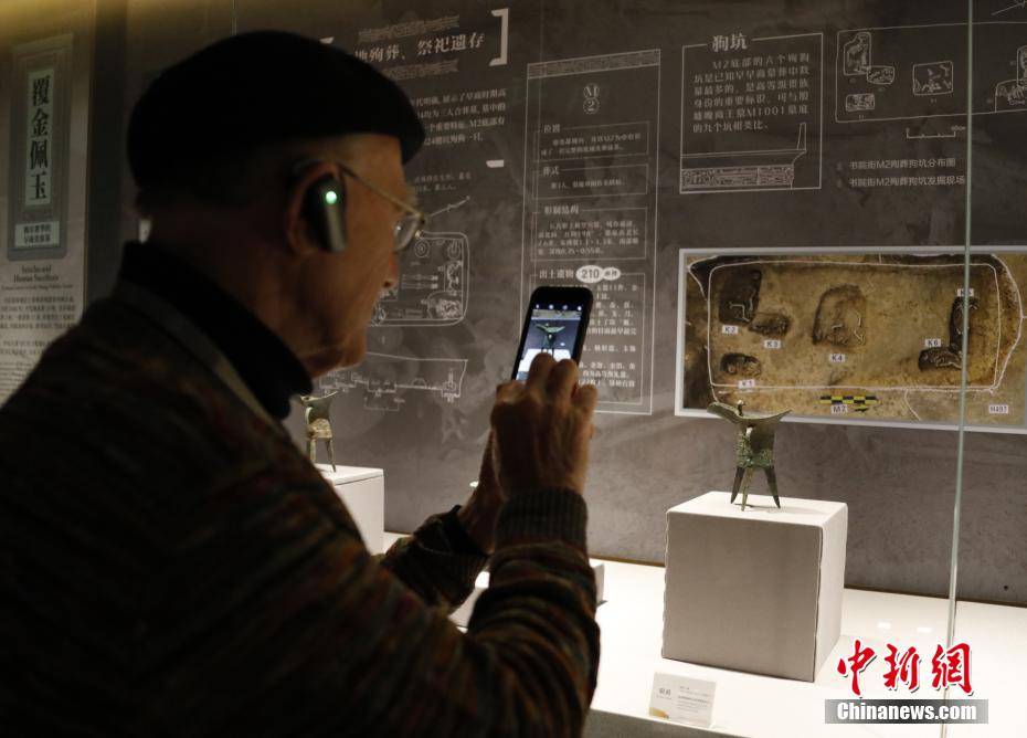 河南郑州:13国逾40位外籍古典学专家学者开启“商都”之旅