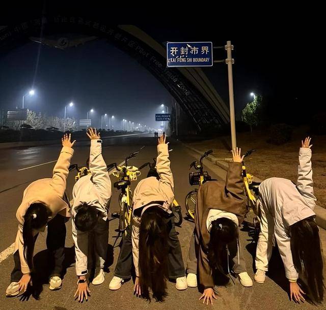 一觉醒来开封全是单车,调度员:拉不完,根本拉不完!