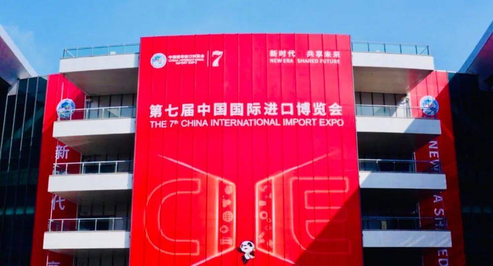 微视频｜合作共赢 惠及世界