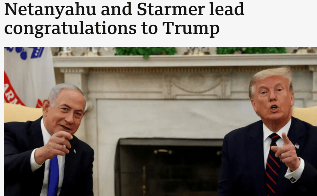 川普复仇归来!马斯克上任“审计委员”?英首相和美网民的反应绝了…