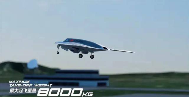 隐身飞翼机彩虹-7公开,比美军B2轰炸机更强?轰20还会远吗