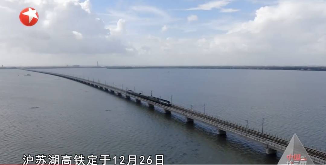 上海明确:新增2个高铁站,开通时间定了!