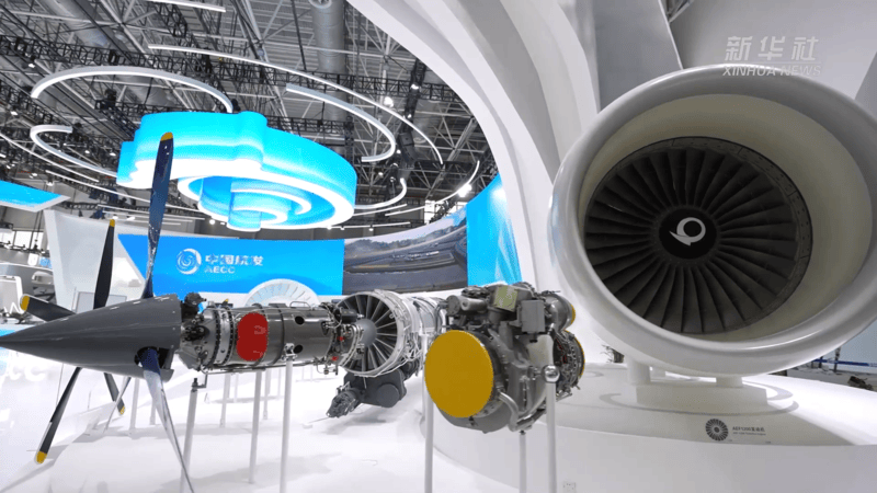 中国航展:AEF1200发动机首次亮相