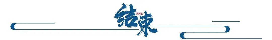 台积电暂不能在海外生产2nm芯片,以确保先进半导体工艺技术留在当地