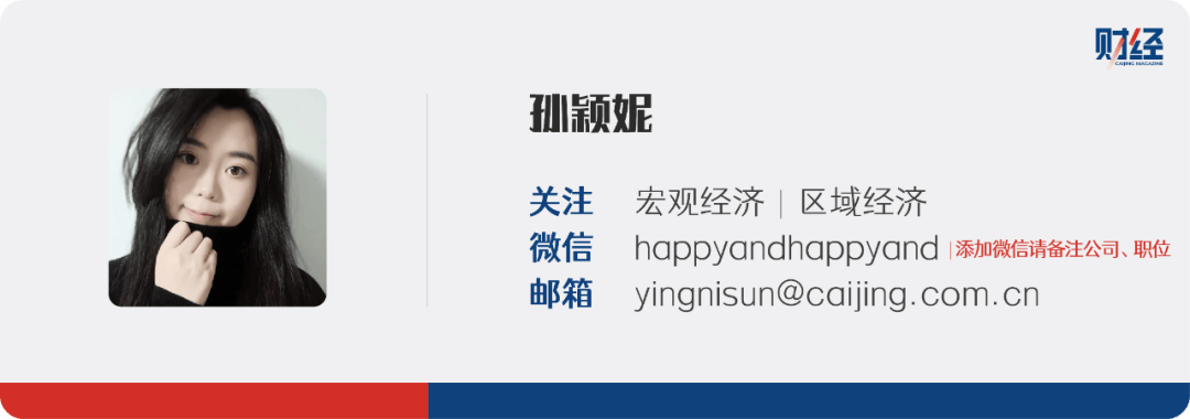 31省份人口出生率公布:广东为何最能生?长三角为何人口负增长?