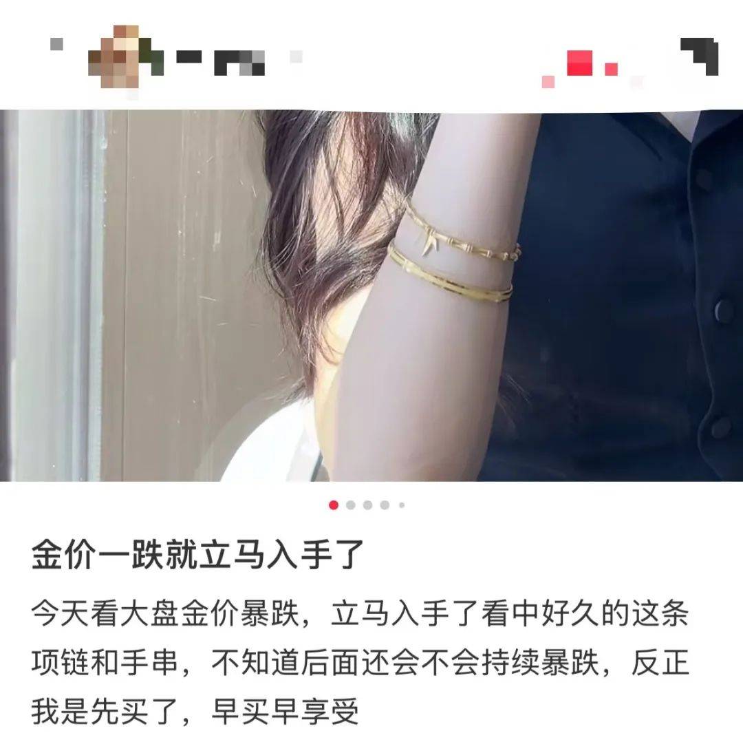 突然,价格暴跌!有人紧急抛售!深圳情况......