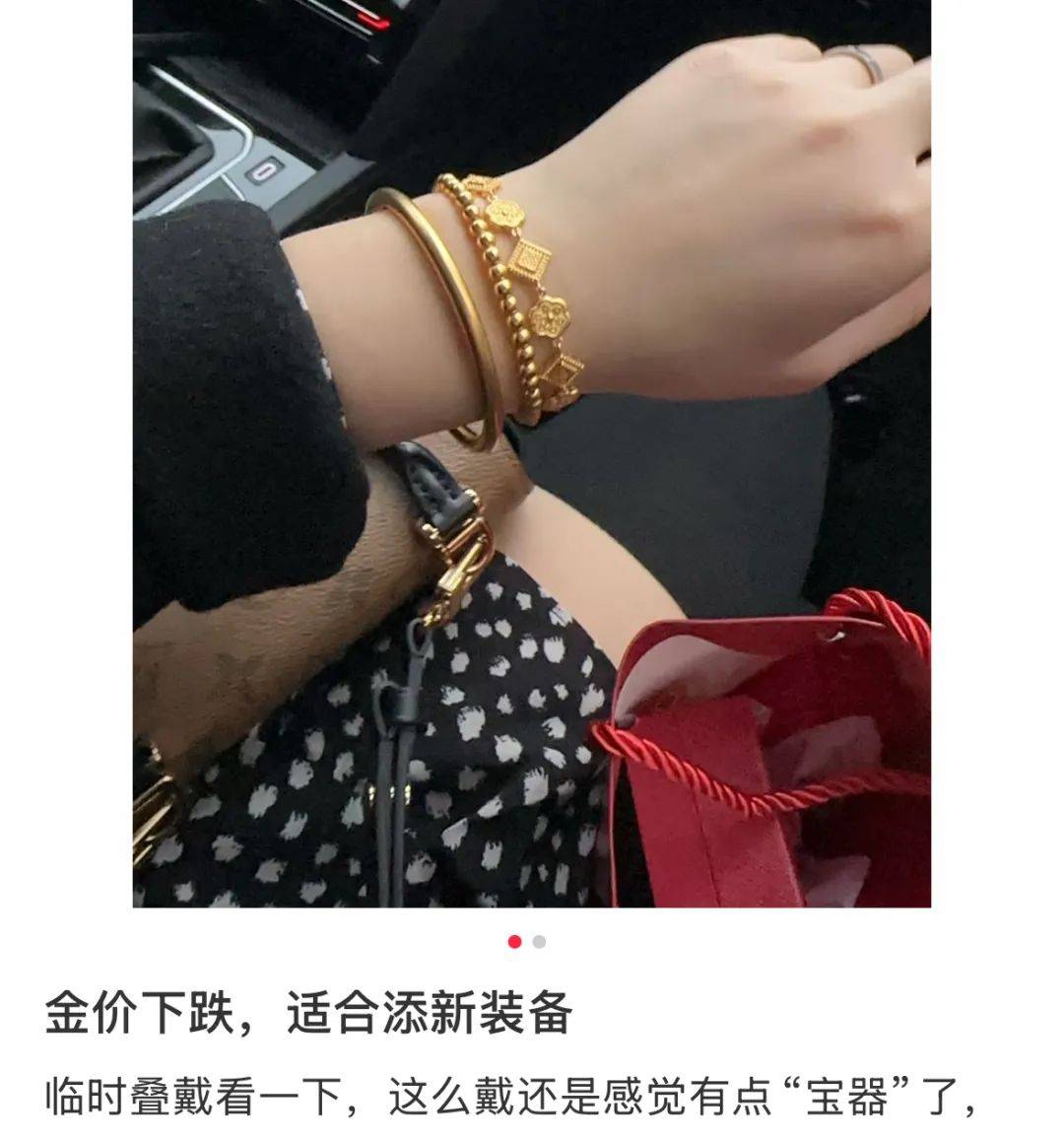 突然,价格暴跌!有人紧急抛售!深圳情况......