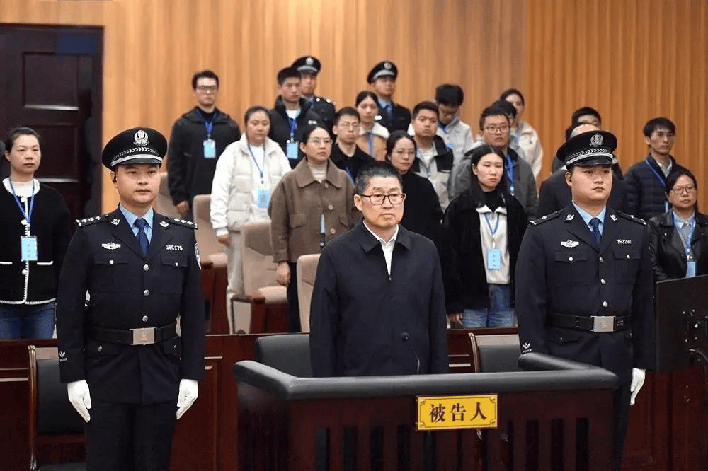 当了10年浙江省副省长,朱从玖涉案过亿,被判无期