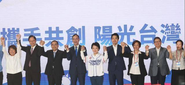 连战、吴敦义、王金平等大咖缺席国民党“全代会”,卢秀燕站稳C位