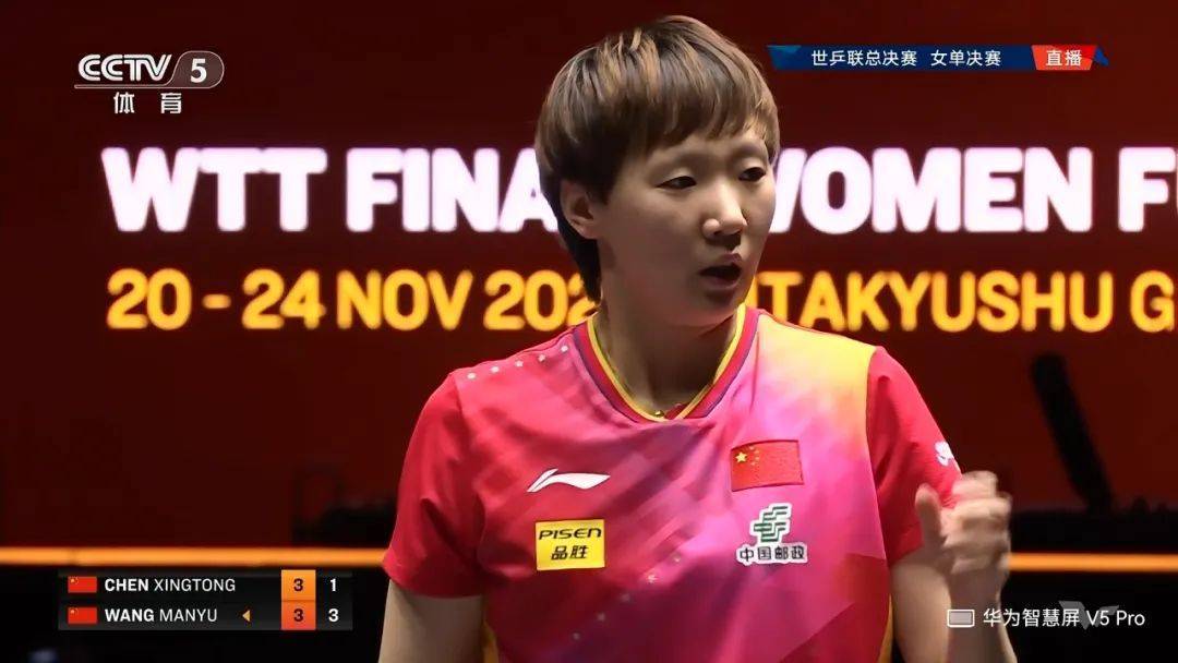 刚刚!她夺冠了,这件事也瞒不住了……