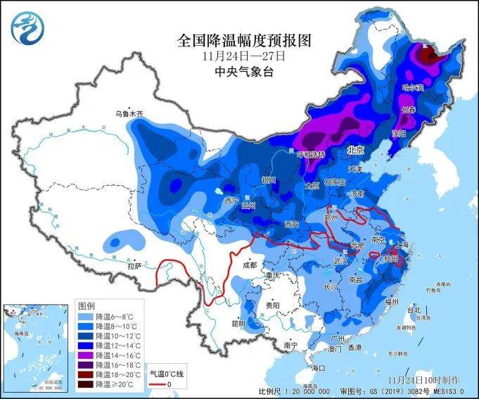 气温“跳水”,北方这些地方有暴雪,周一早高峰要注意了