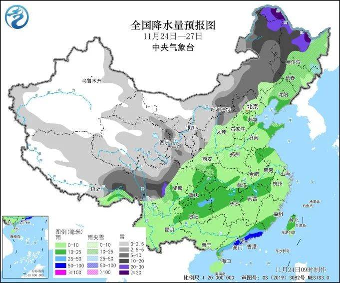 气温“跳水”,北方这些地方有暴雪,周一早高峰要注意了