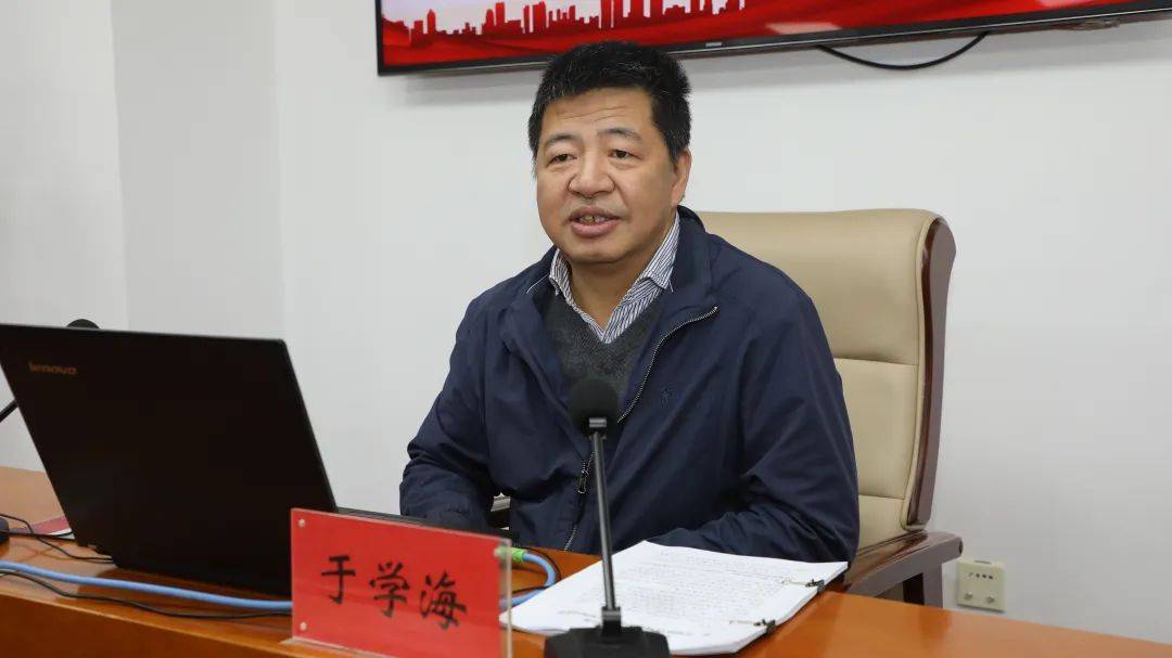 哈尔滨调查队党组书记、队长于学海在市委党校作《学用新思想 贯彻新法规 “数”说新中国成立75周年经济社会发展辉煌成就》专题讲座
