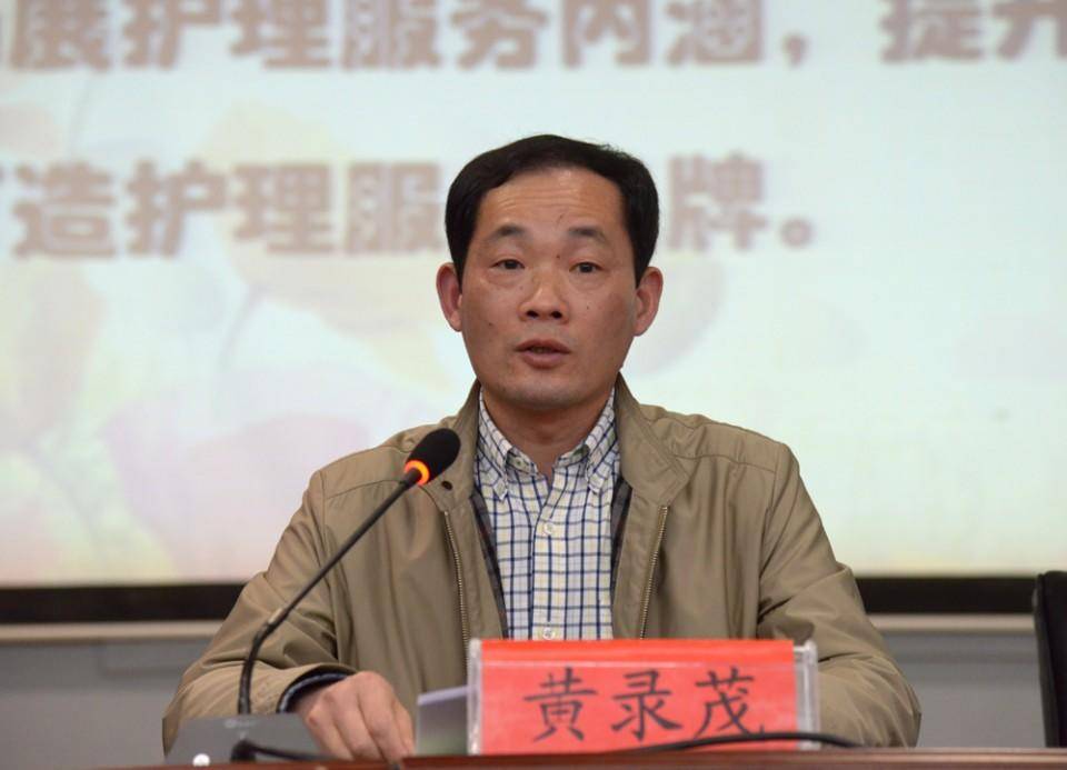 医疗领域反腐持续:三名医院领导干部同日被宣落马,含现任或原“一把手”