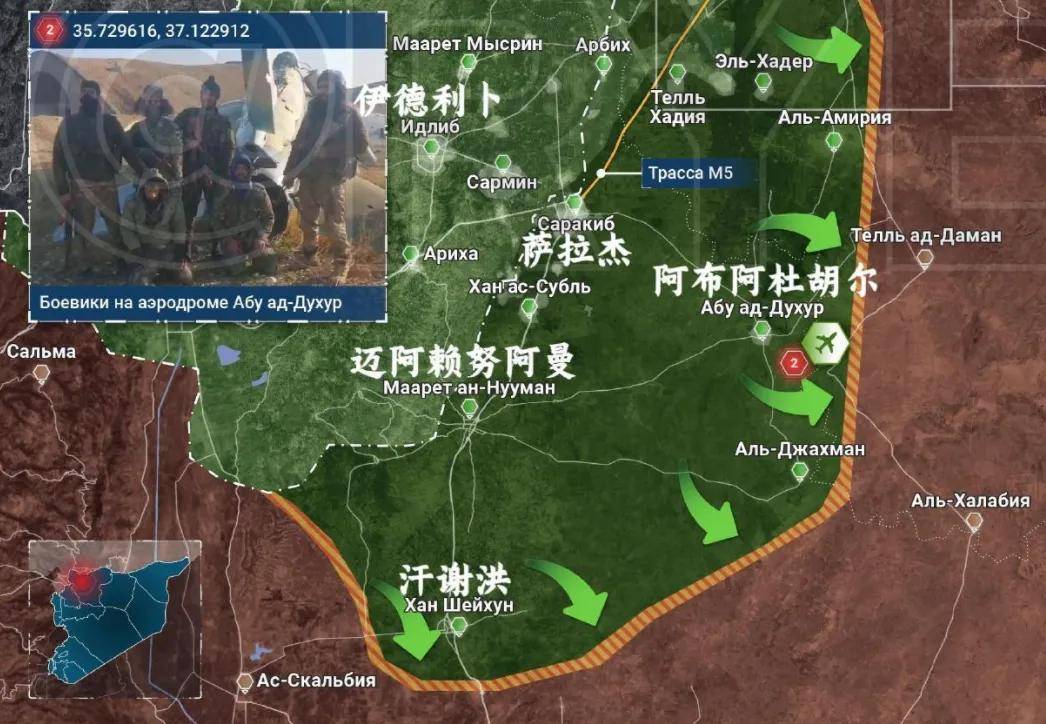 突发!叙利亚第二大城市阿勒颇沦陷:恐怖分子到处“打卡拍照”!