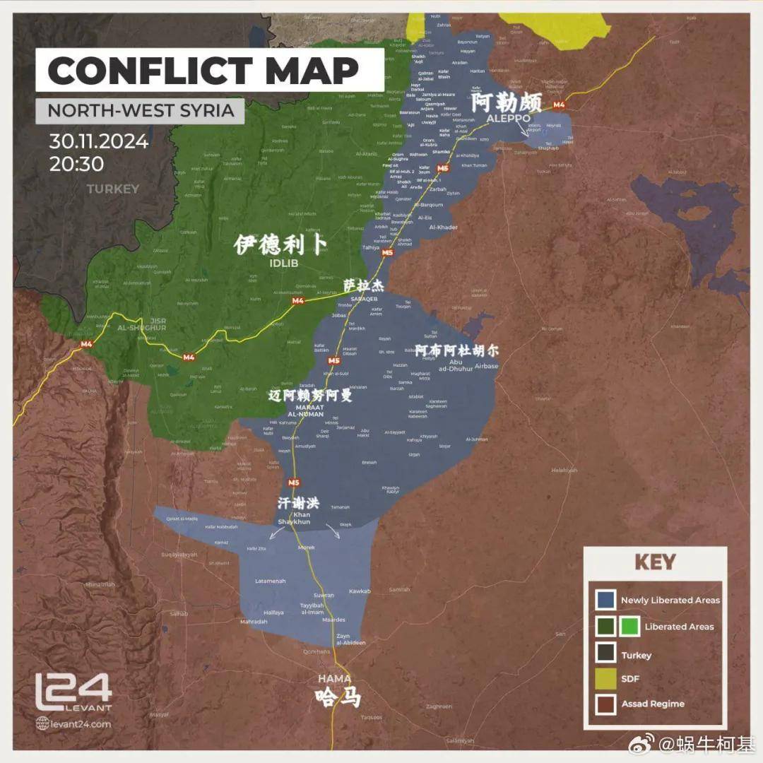 突发!叙利亚第二大城市阿勒颇沦陷:恐怖分子到处“打卡拍照”!