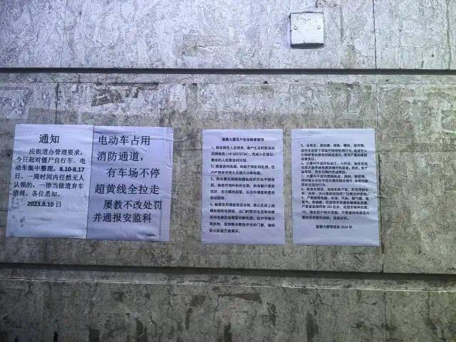 深圳两栋烂尾楼里住了近千人,买房的却不让进?记者实探