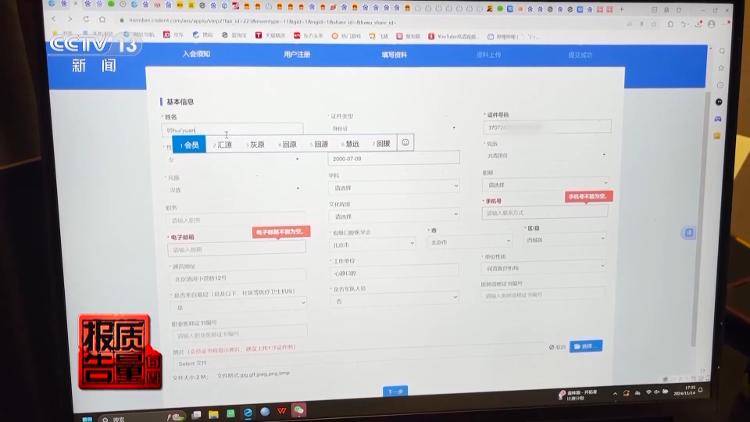 看颗牙8家诊所给出4个方案,央视曝光口腔治疗机构乱象