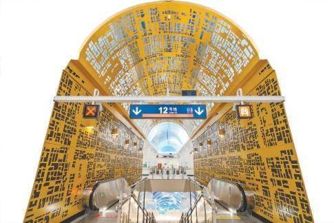 3号线一期、12号线、昌平线南延一期剩余段 三线段轨道新线12月15日开通试运营