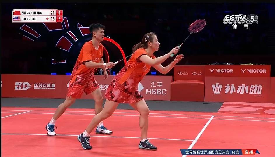 刚刚,多少人没忍住哭了!一个球打了56秒63拍!杭州满场高喊这四个字…