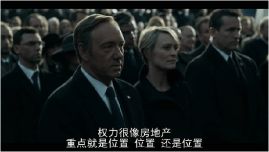 硅谷巨头排队拜见特大总统:百万美元献忠心