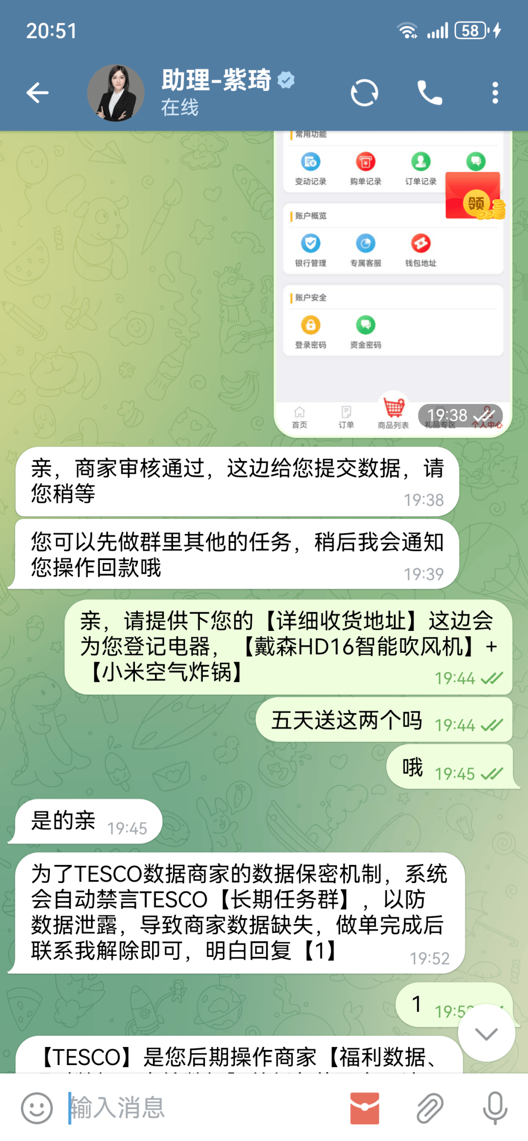 损失惨重!深圳一医务人员中招!看到速扔掉