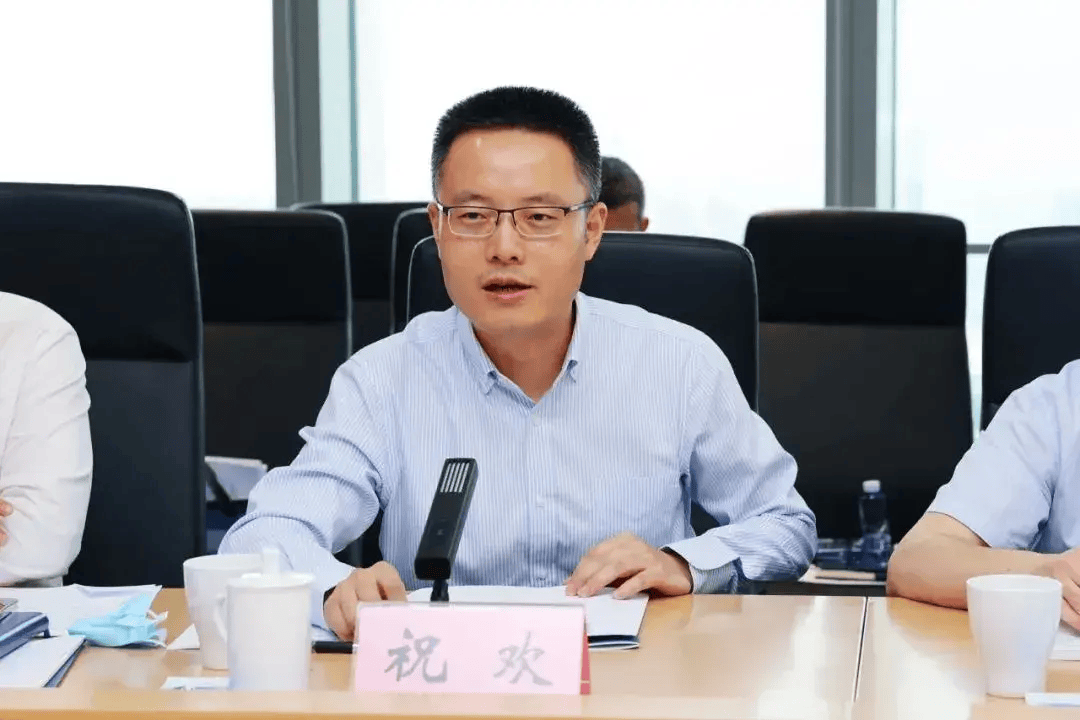 被清华毕业生举报贪腐,苏州一商务局局长处理结果来了!