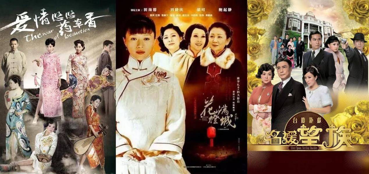 从《墨雨云间》《锦绣安宁》到《九重紫》，古偶宅斗剧凭什么逆风翻盘？