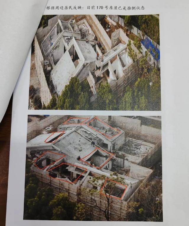 690平米别墅拆到只剩几堵墙,沪上“别墅之王”再起风波,多方回应