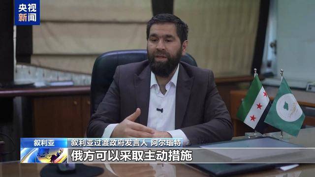 西方欲逼走驻叙俄军?卫星照片显示俄军车辆在叙机场码头集结