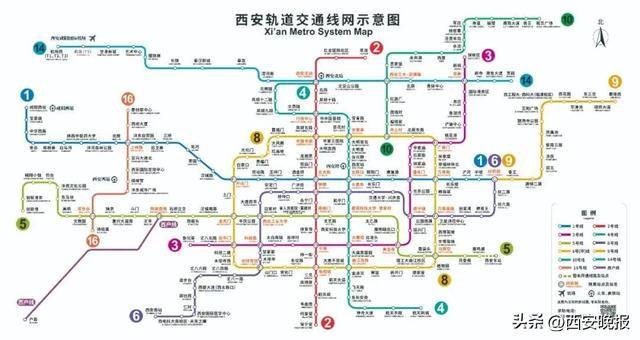 西安地铁8号环线即将运营！乘坐指南发布！