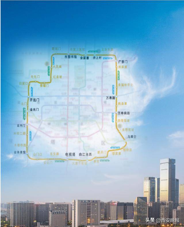西安地铁8号环线即将运营！乘坐指南发布！