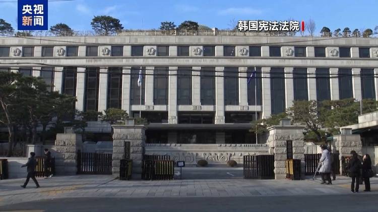 弹劾尹锡悦卡在流程上了!为啥6个法官就不行