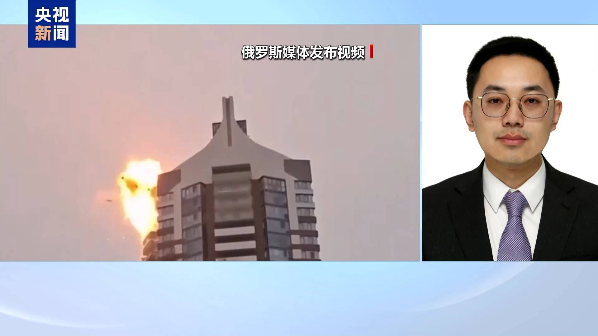 乌无人机深入俄腹地1000公里进行打击 释放何种信号?