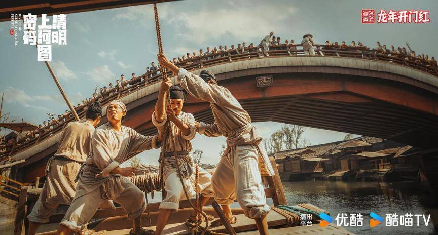 《清明上河图密码》收官,不止悬疑探案,表达更有深意