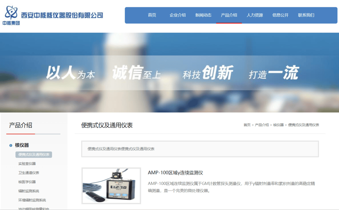 停牌!A股重磅重组来了